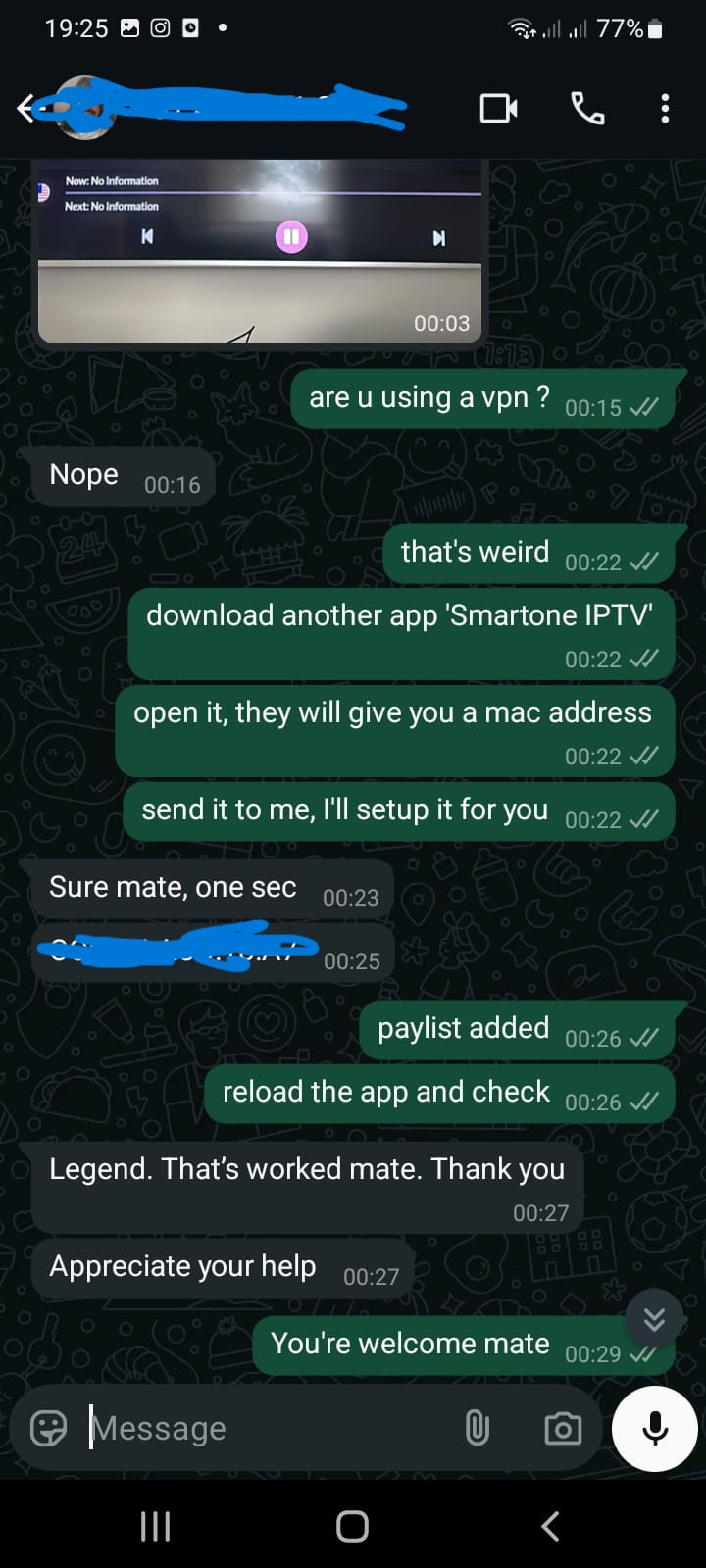 7af504d2-080e-4578-9e3e-4157bfce038b